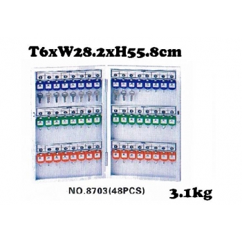 No:8703 Jielisi Key Box (48Hole)